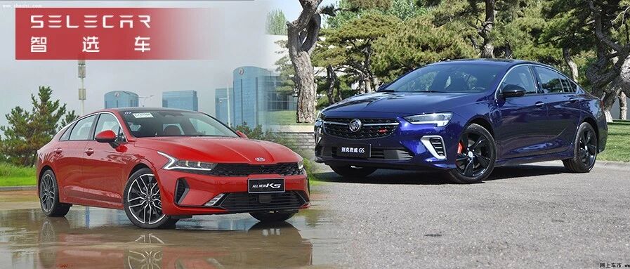 做有思想、有主见的Z世代，凯酷（ALL NEW K5）教你如何拒绝油腻!