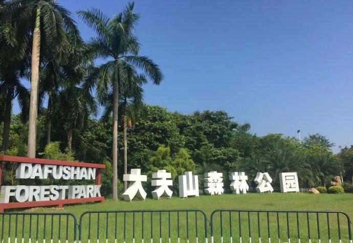 番禺中国铁建花语岭南110㎡~128㎡，即买即办证！