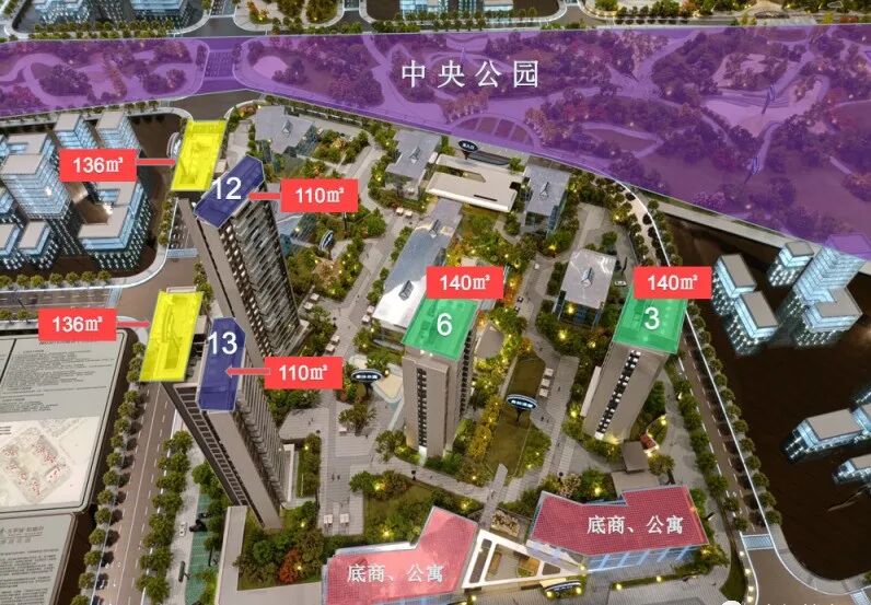 番禺 | 越秀·大学城·和樾府“一半公园一半城”