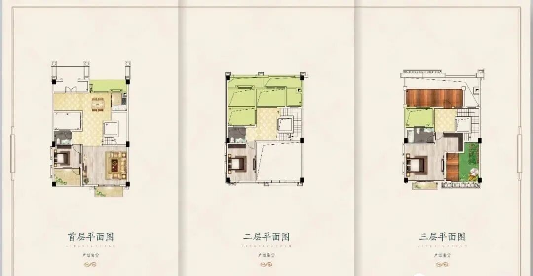 增城金时花园住宅+别墅80㎡~180㎡
