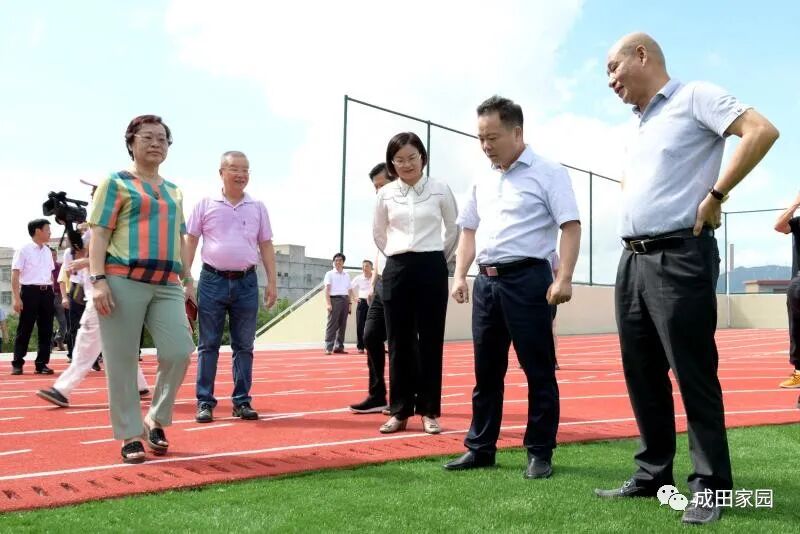 成田高级中学中民学校改扩建项目建成交付使用