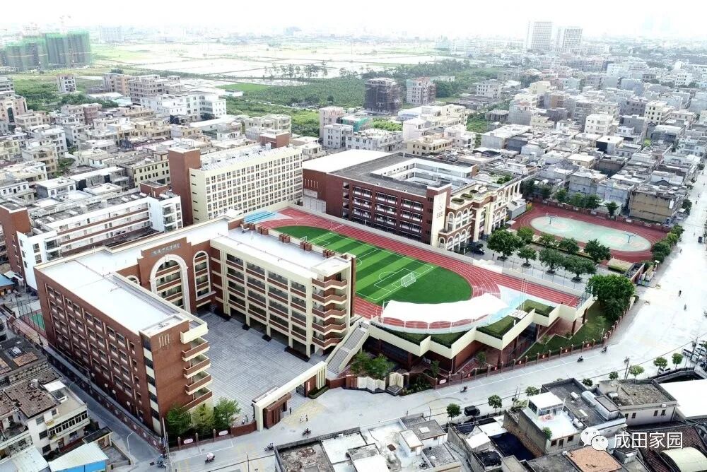 成田高级中学中民学校改扩建项目建成交付使用