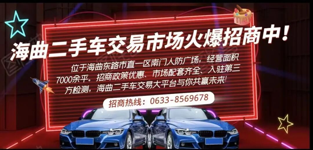 凶杀案情况通报！(图2)