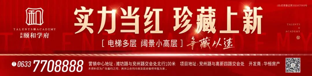 凶杀案情况通报！(图1)