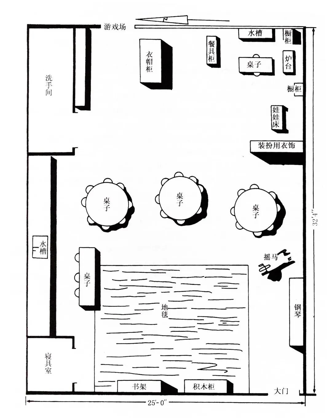 名师工作室移动端