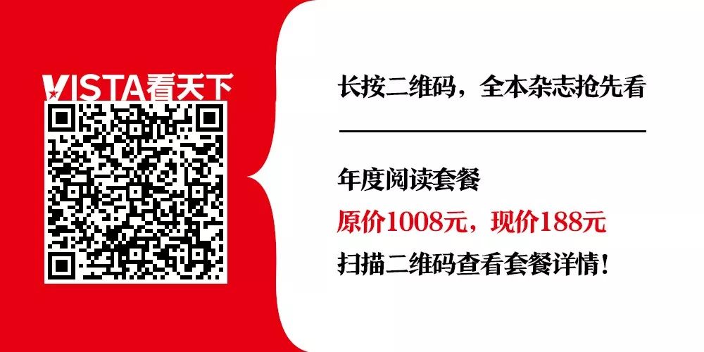 首次開放夜遊的故宮，其實還有很多隱秘的角落 歷史 第4張