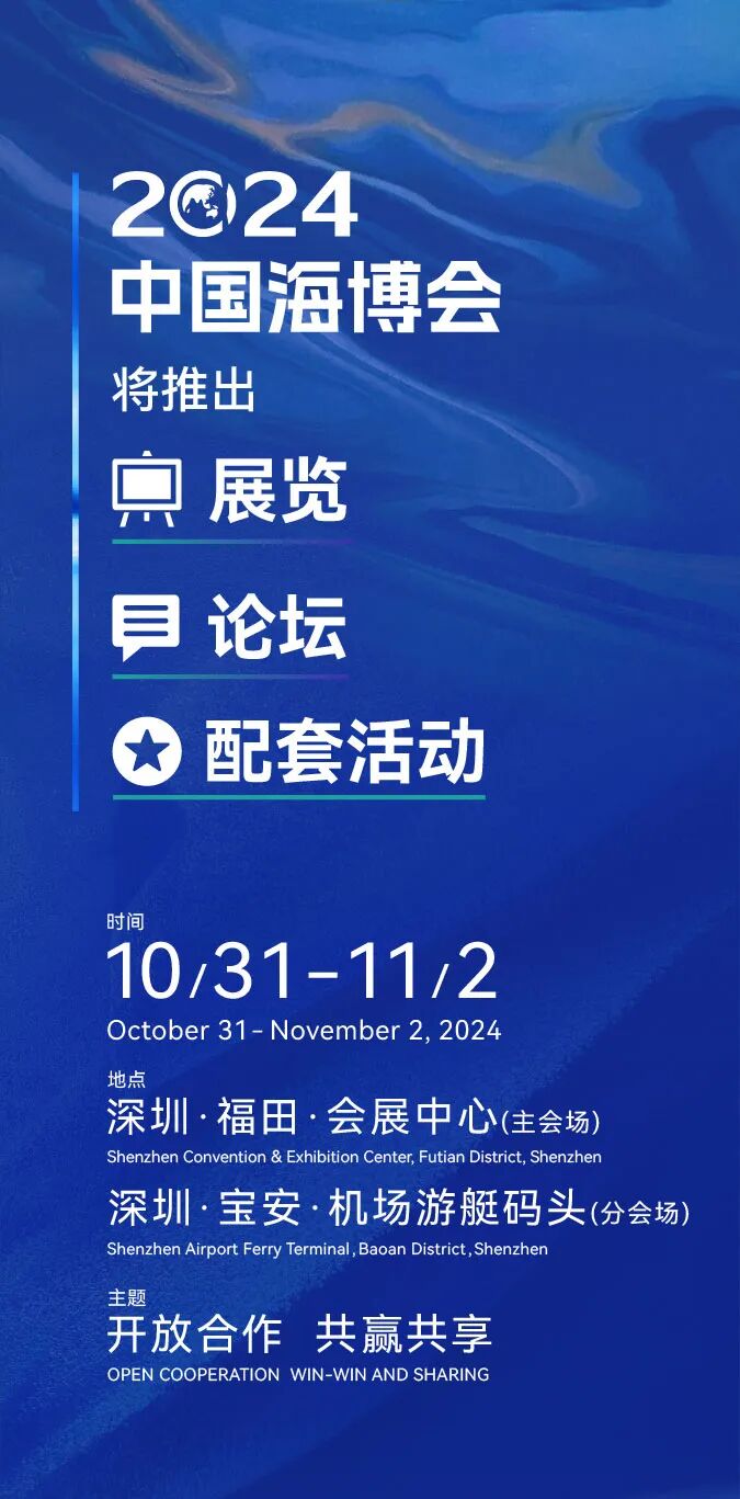 微信图片_20241028171535.jpg