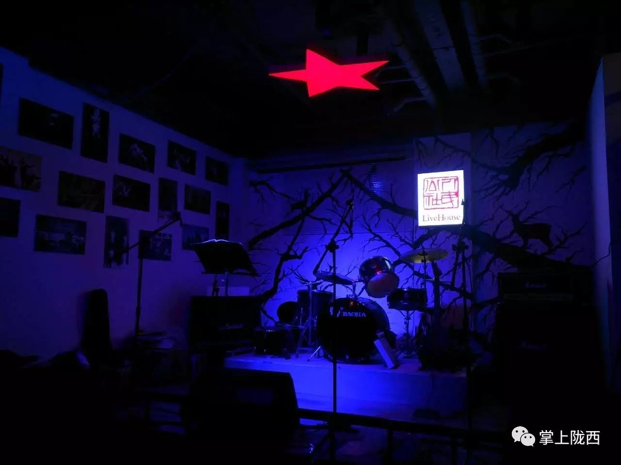 陇西首家将现场音乐与传统酒吧文化融为一体的主题livehouse7月1日