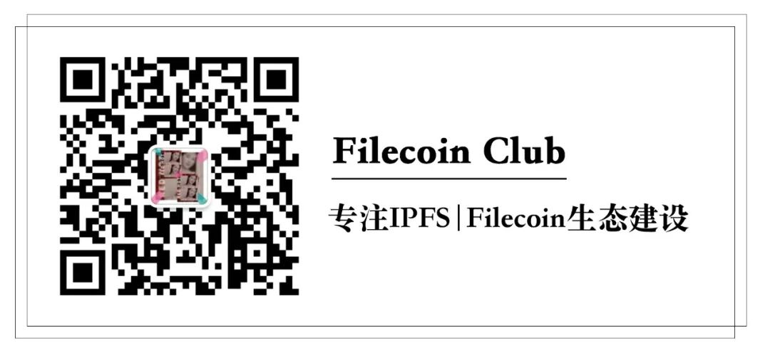 Filecoin挖矿：云算力和单矿机