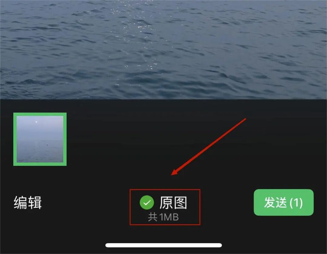 微信功能又要更新了90若是能更新这些就厉害了