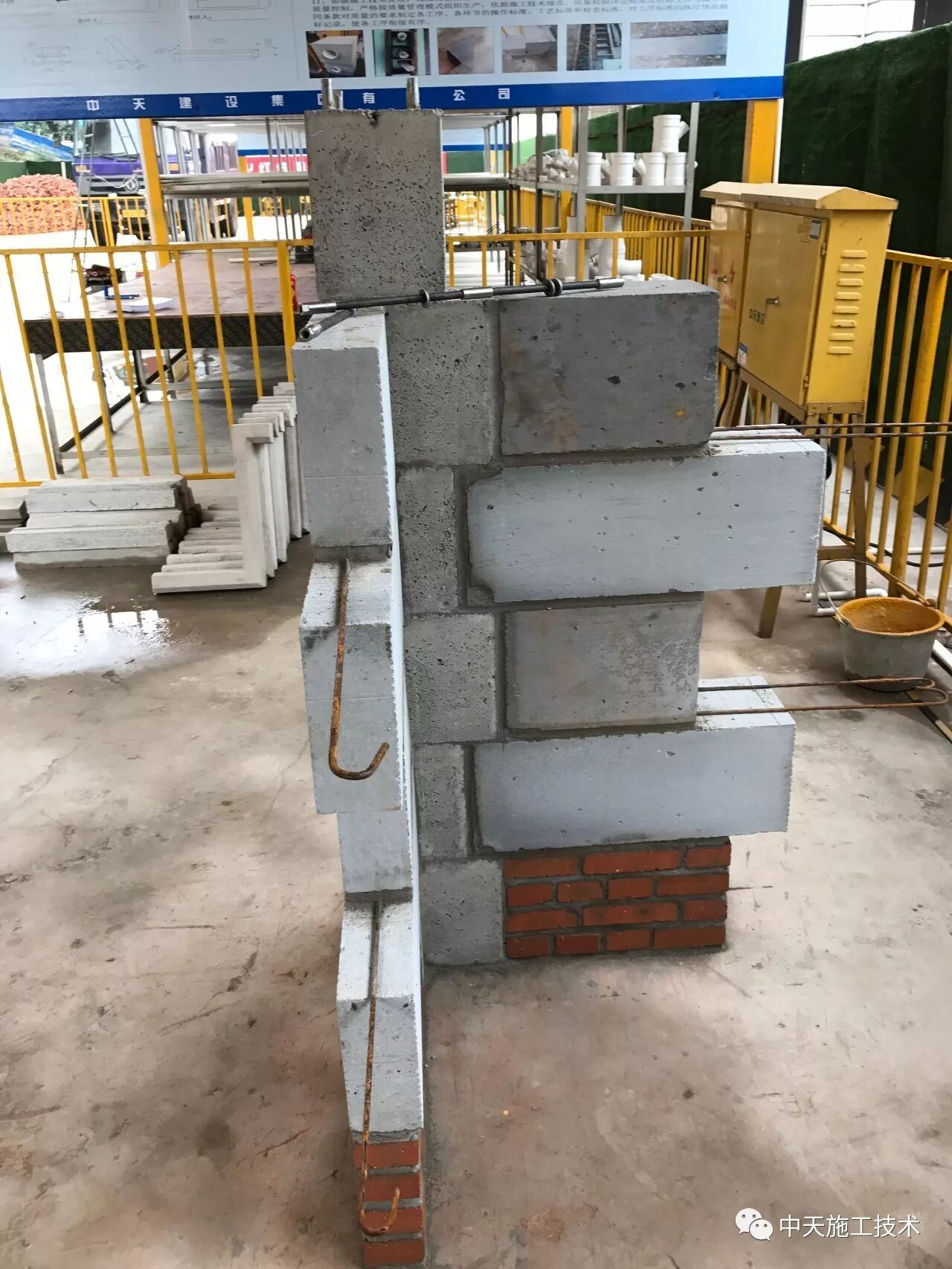 【技术亮点】组合式混凝土块构造柱【山东建筑材料网络社区】