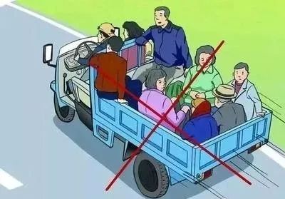 梅河口交警温馨提示|秋收虽然忙,危险也要防,安全切莫忘!