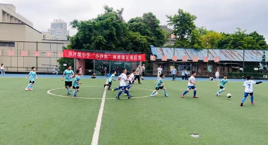 逐梦赛场砺斗志   星源之光照未来(逐梦之星出场bgm是啥)