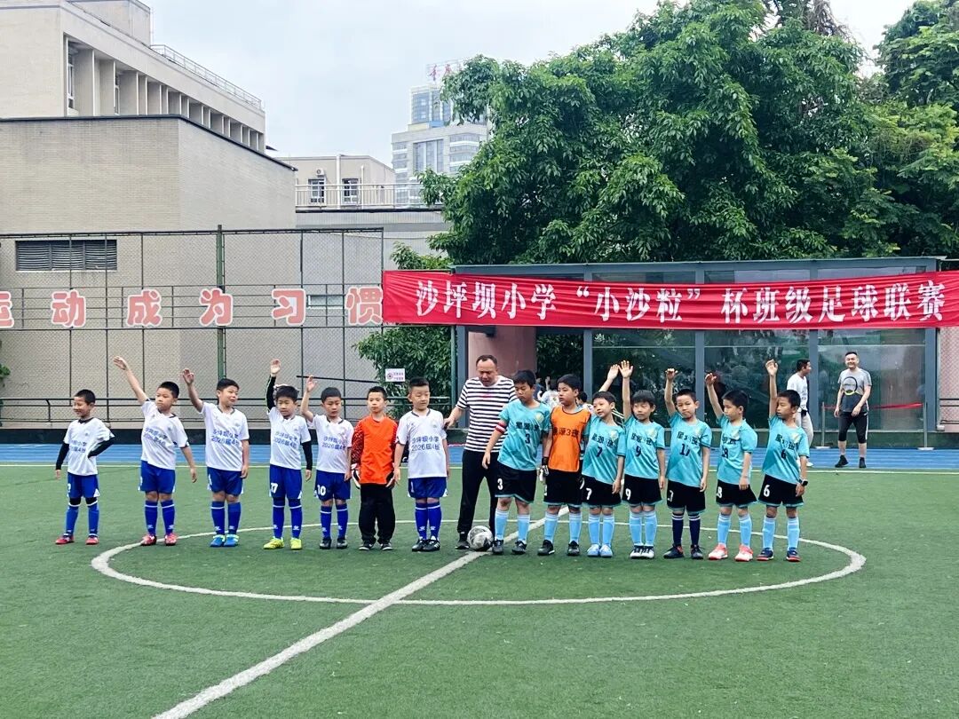 逐梦赛场砺斗志   星源之光照未来(逐梦之星出场bgm是啥)