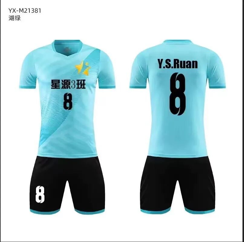 逐梦赛场砺斗志   星源之光照未来(逐梦之星出场bgm是啥)