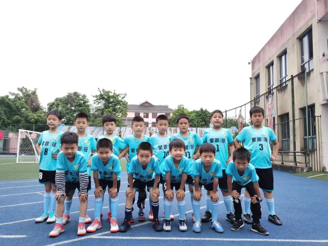 逐梦赛场砺斗志   星源之光照未来(逐梦之星出场bgm是啥)