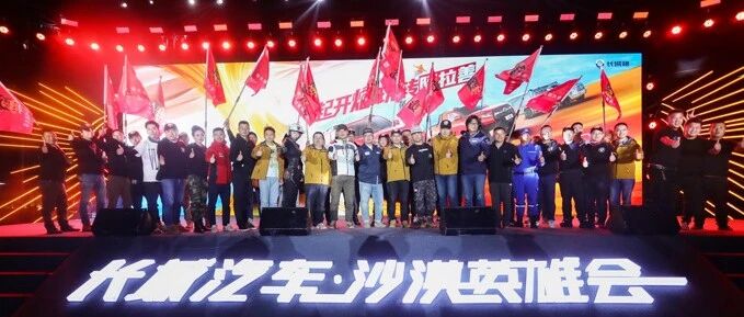 黑弹、旅装炮正式交车，长城炮国庆玩转阿拉善