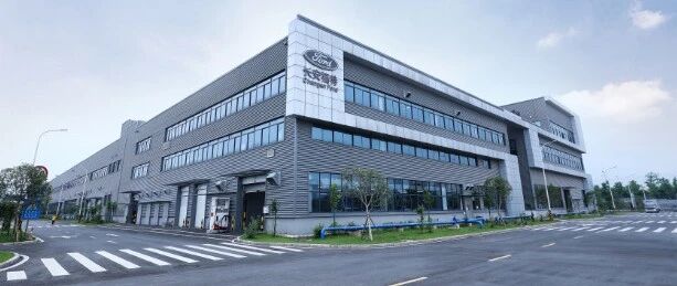 探秘长安福特二工厂，见证五大硬核品质管控