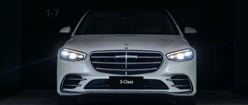 全新梅赛德斯-奔驰S级：豪华与数字化集大成者
