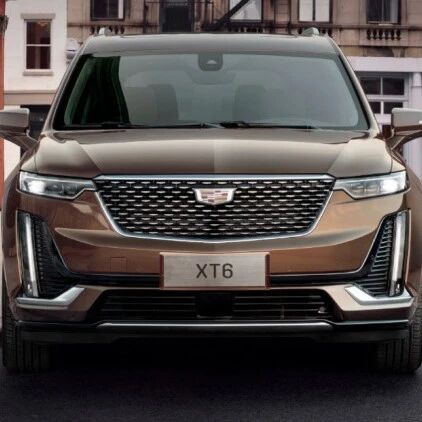 价格下探至39万内的凯迪拉克XT6，它能否抢夺豪华五座SUV市场的蛋糕？
