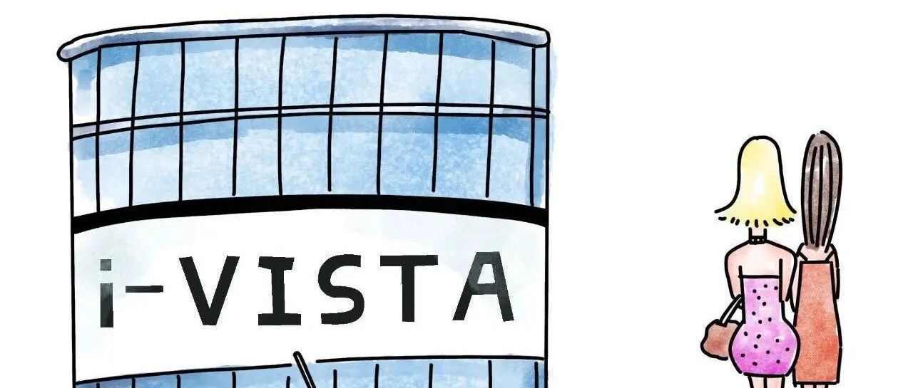 2020 i-VISTA挑战赛即将开赛，请收下这份漫画观赛指南