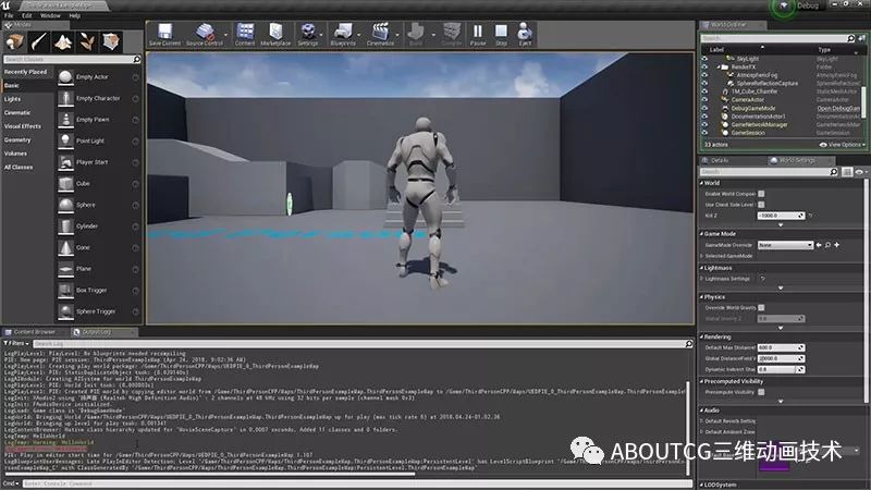 造物云头条-UE4 Visual Studio调试技巧实战案例教程-在线3D营销设计 - 造物云