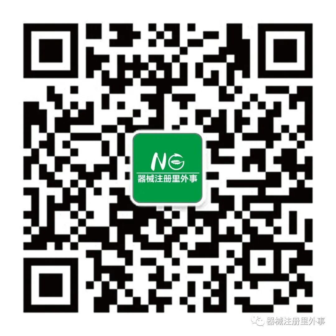 氧气机怎么检测辽宁省药监局发布医械产品监督抽检结果，涉及制氧机、呼吸机等_https://www.jmylbn.com_新闻资讯_第7张