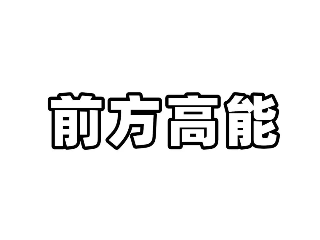 未命名(51).jpg