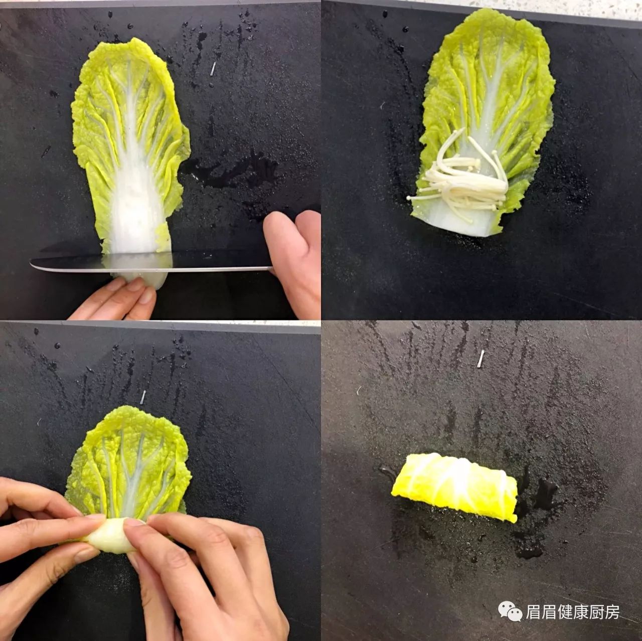 金玉良緣——大白菜愛上金針菇，家常菜也能做成大菜 戲劇 第5張