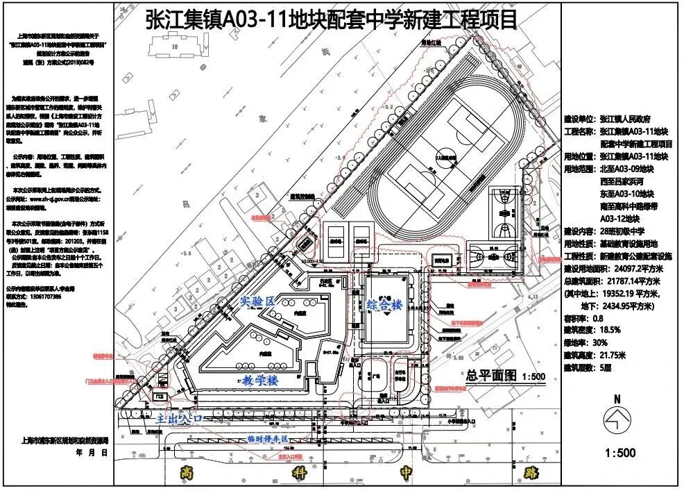 户型 户型图 平面图 986_707