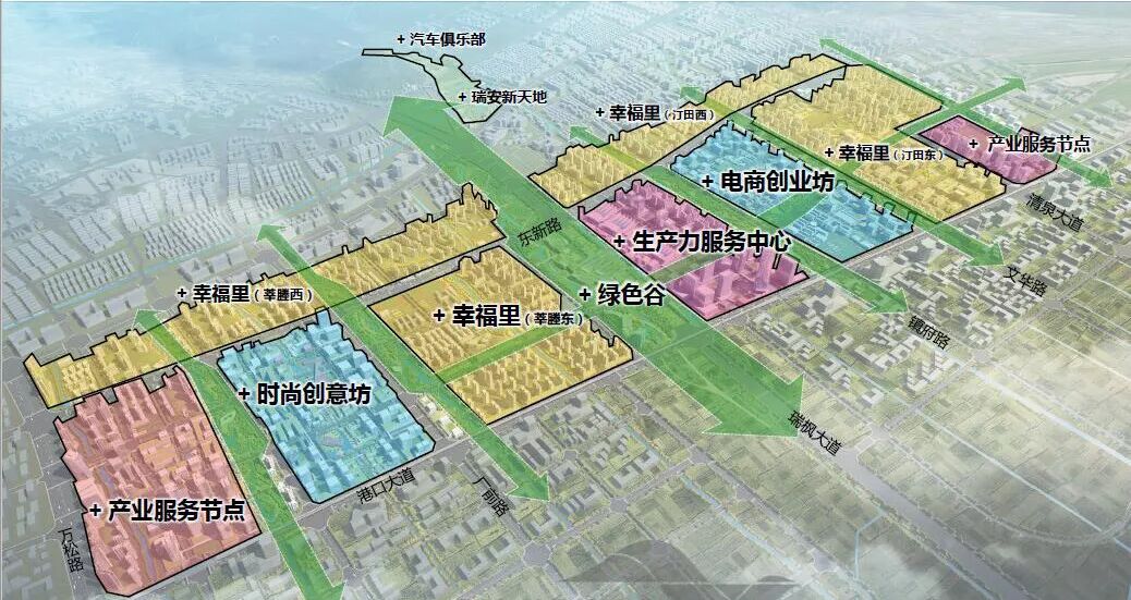 瑞安2018年这几个地方要大量拆迁 这里人身价要暴涨