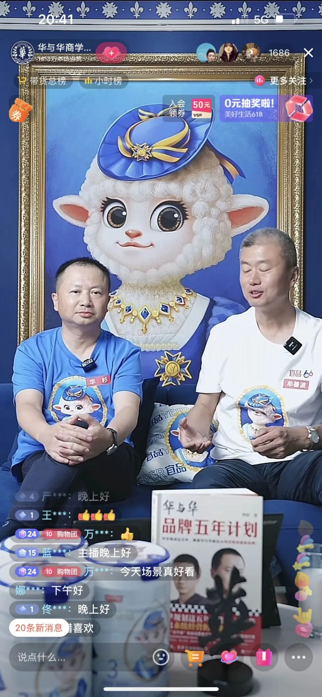 图片