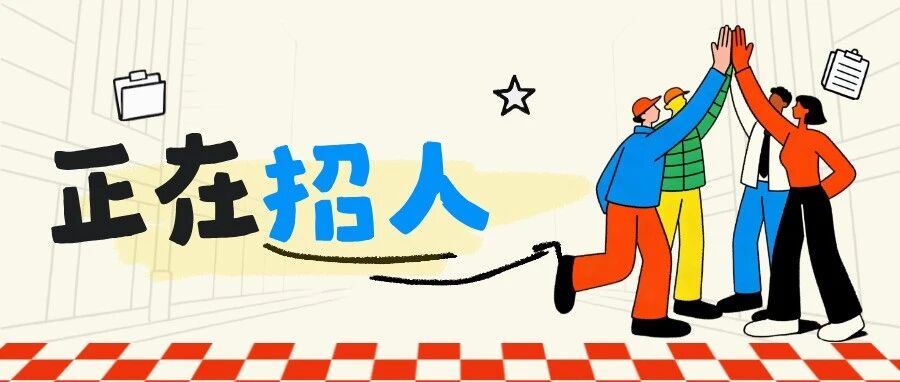 59个岗位！中铁二局发布招聘公告