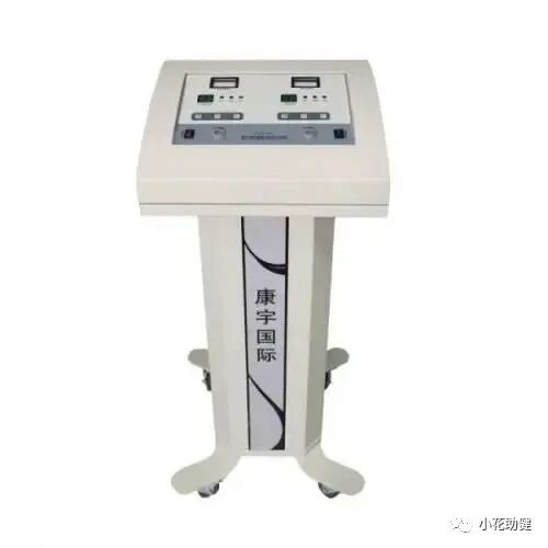 骨折用什么理疗仪骨科常见专科仪器，有你想了解的吗_https://www.jmylbn.com_新闻资讯_第9张