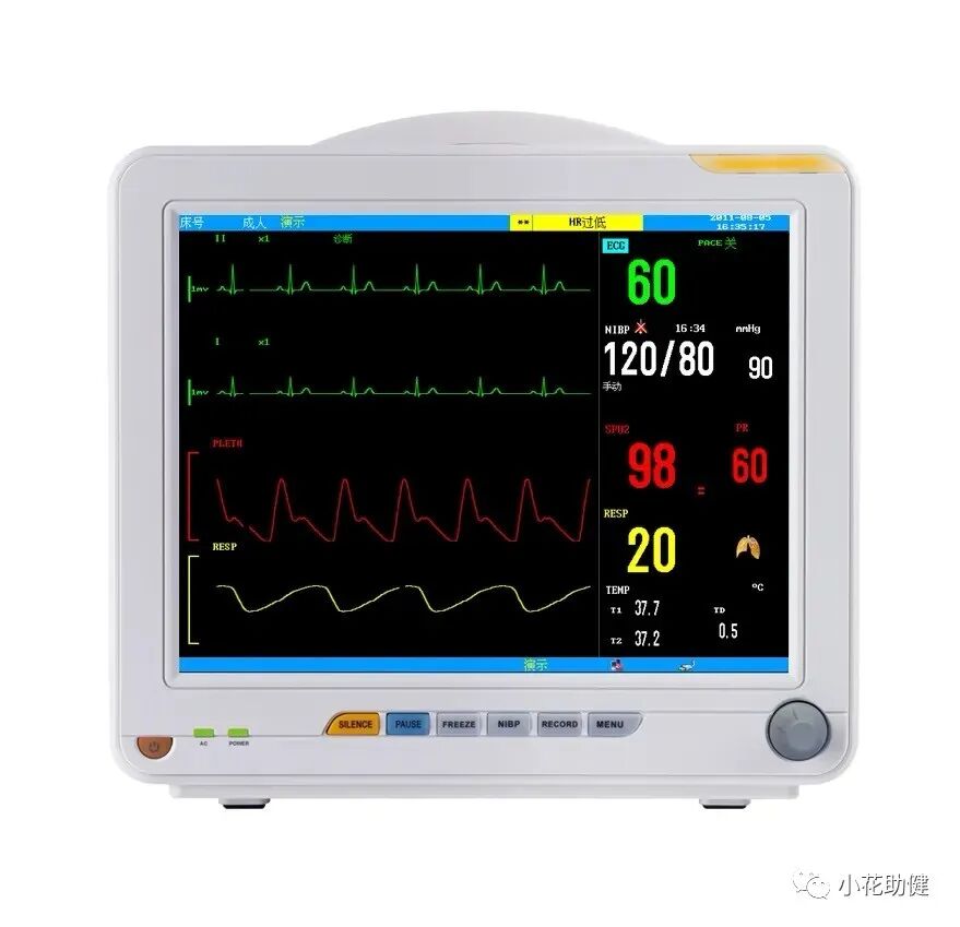 骨折用什么理疗仪骨科常见专科仪器，有你想了解的吗_https://www.jmylbn.com_新闻资讯_第21张