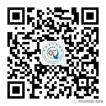 为什么要用光疗纸尿裤白天治疗，晚上回家！我院新生儿科日间光疗开诊啦！_https://www.jmylbn.com_新闻资讯_第18张