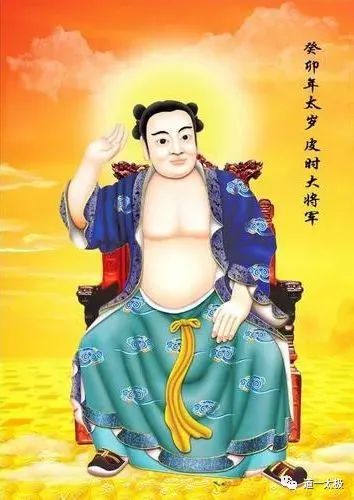犯太岁属相2022_今年什么属相犯太岁2023_犯太岁202年生肖是什么