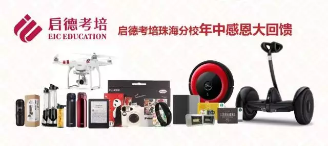 微信图片_20170712182229.jpg