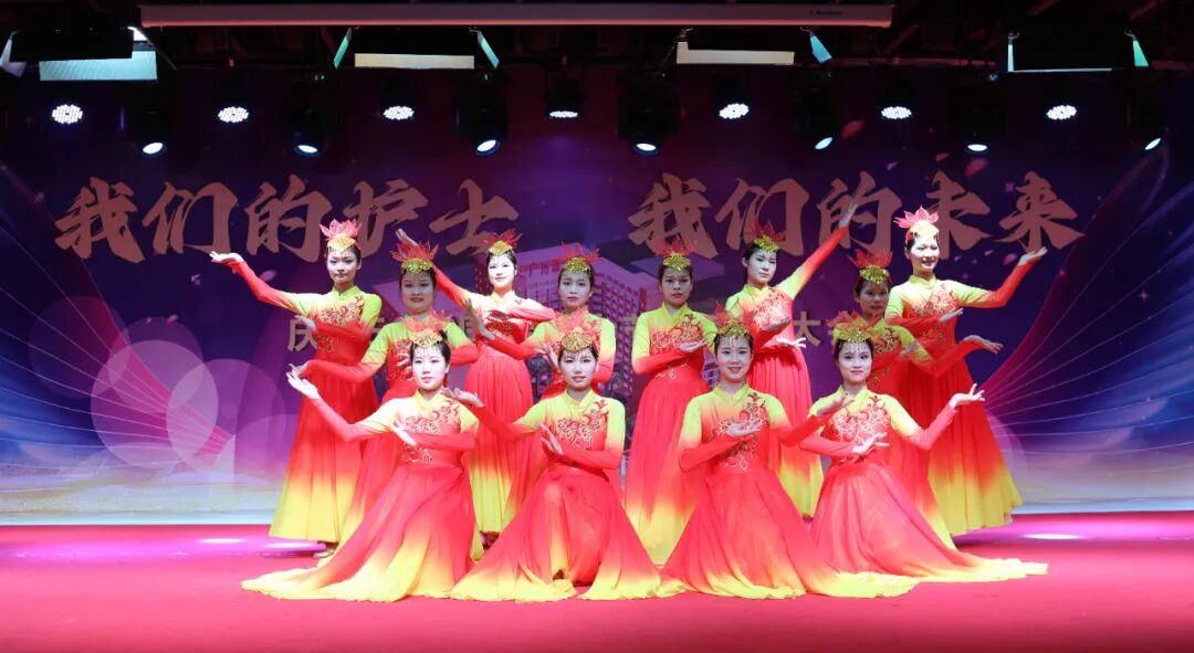 致敬白衣天使：我院隆重举办5·12护士节表彰大会