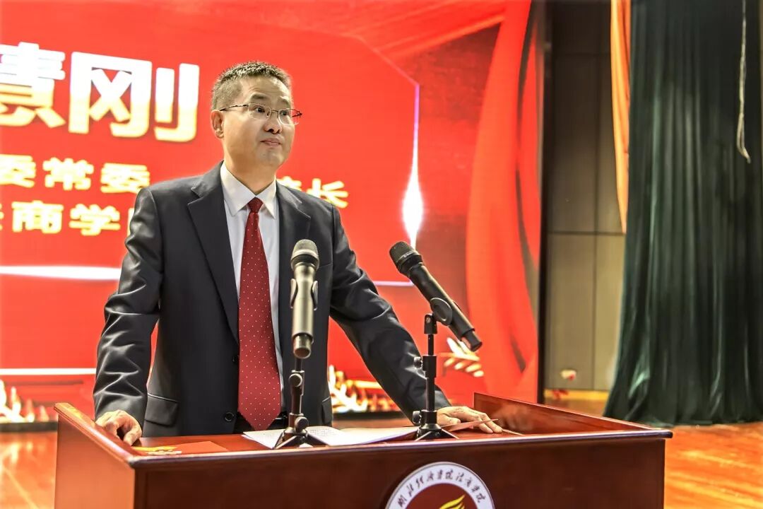 湖北经济学院商法学院_湖北经济学院法商学院是几本_湖北经济学院教务网