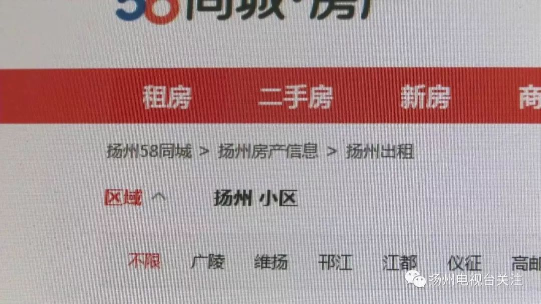 房屋托管_房屋托管归哪个部门管理_房屋托管的含义