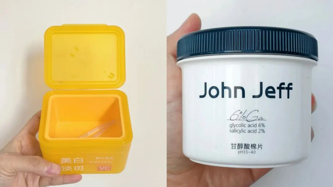 棉片类.jpg