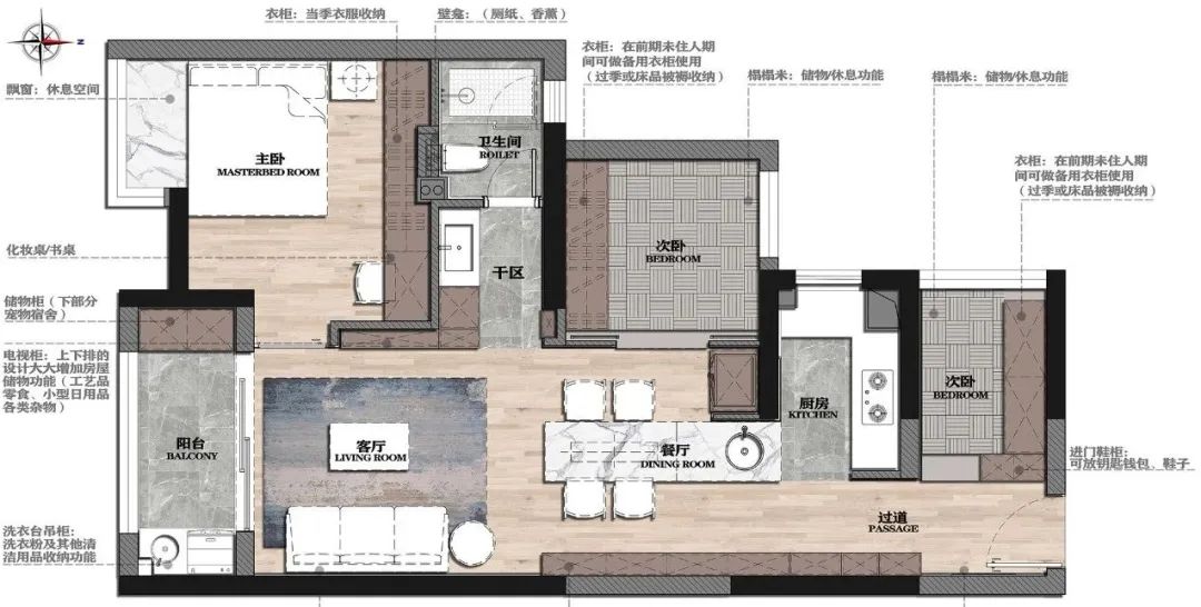57平北欧三居，改造后的每寸空间都利用得当~