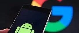 Google 宣布停止维护 Android 2.3.7 及更低版本