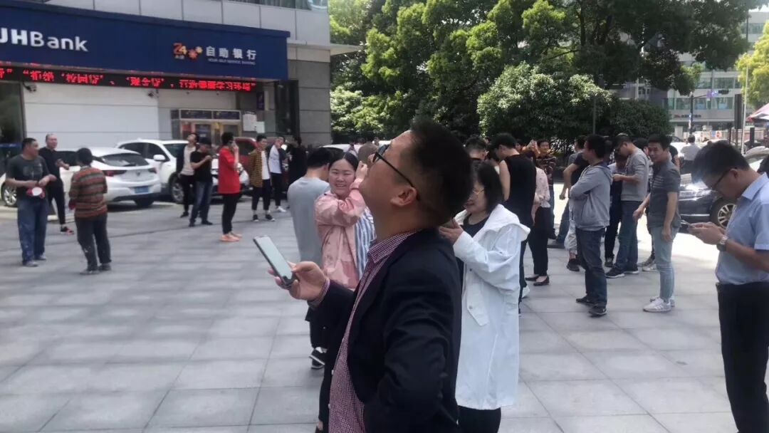 苏州有震感！苏州地震监测部门正式回应了