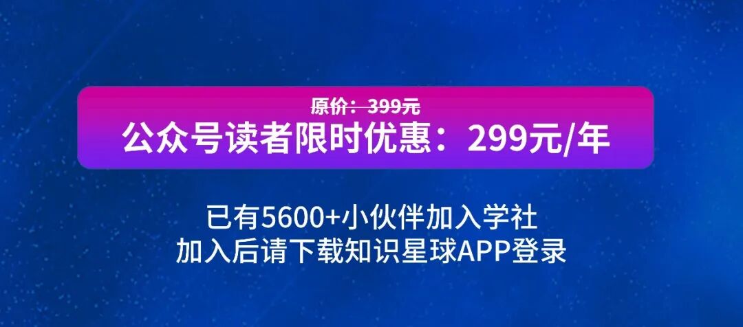 政策分享：河北省国土空间生态修复项目管理办法