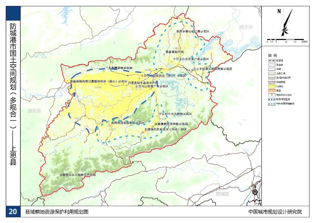 1,湖南省來源:《湖南省鄉鎮國土空間總體規劃編制指南(試行)》鄉鎮