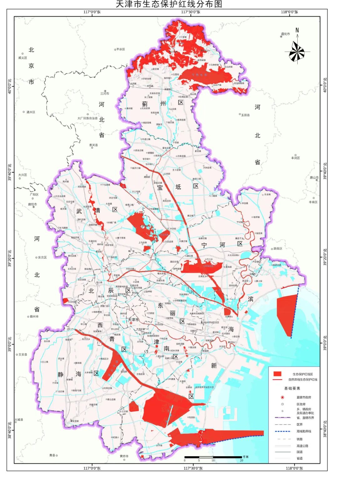 国匠城 自由微信 Freewechat