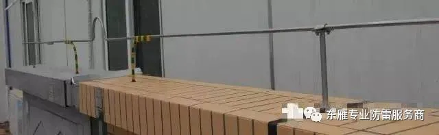 屋面避雷带怎么做才规范?优质做法总结! 屋面避雷带怎么做才规范?优质做法总结!