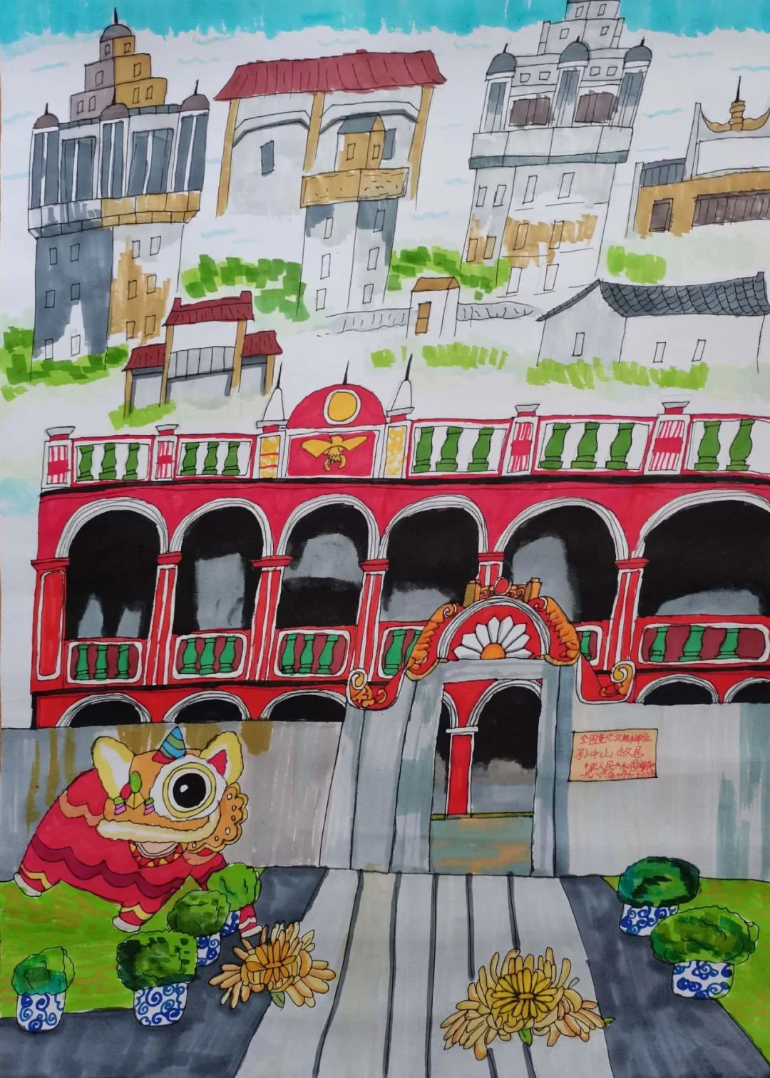 《美丽的大三巴牌坊》 沈歆意  5岁 宁波《澳门回归22周年》 何思怡